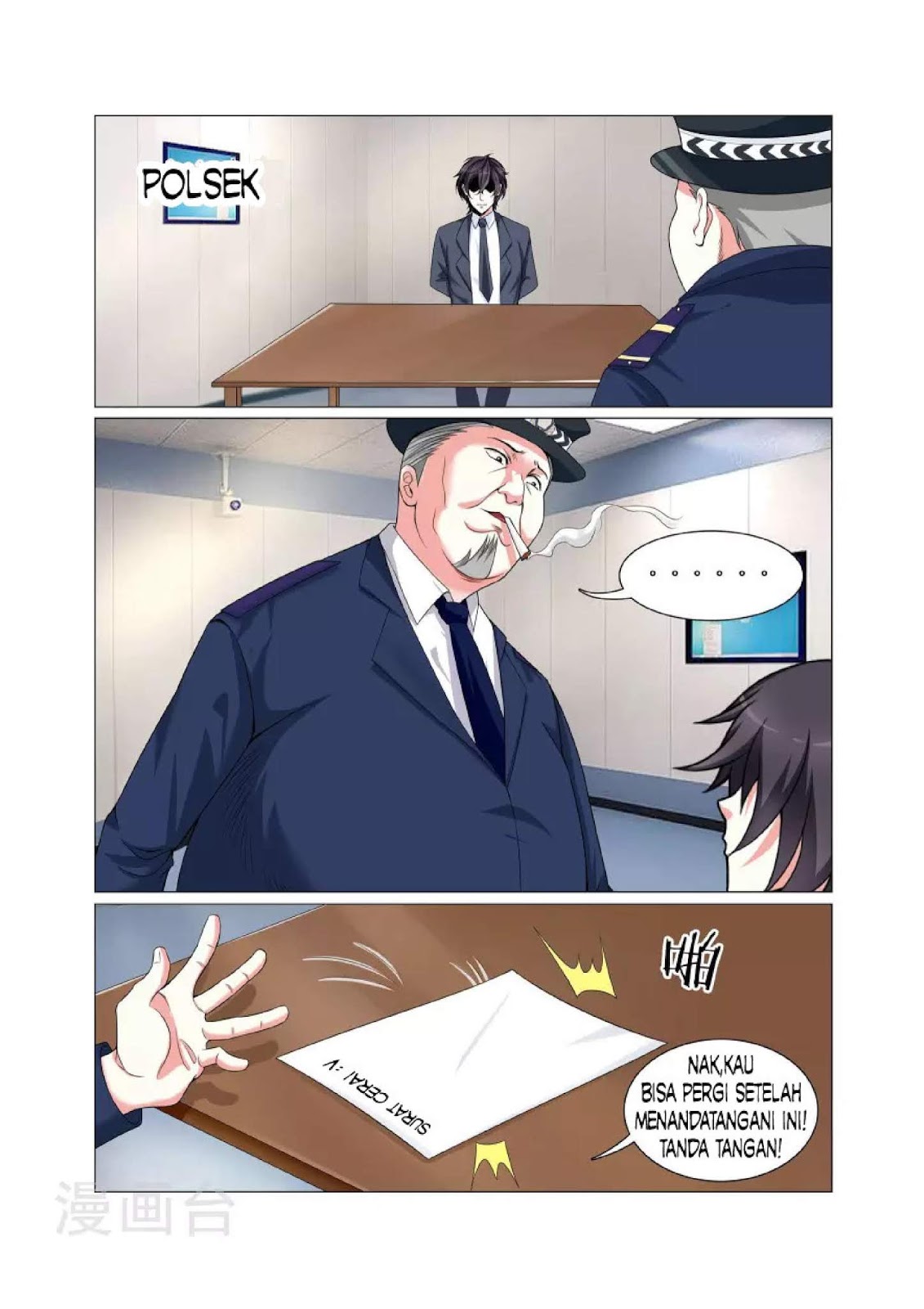 The Best Warrior In The City Chapter 04 Gambar 2